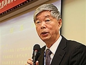 中國台灣學者於金門討論產業合作