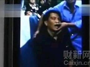 中國鐵路打人事件 死者為列車人員