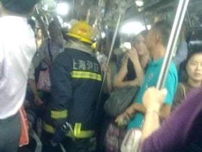 上海地鐵列車追撞致271人受傷
