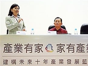 苗栗產業吐苦水 嘆勞工難找