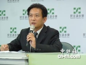 三選將涉貪遭重判　民進黨定調：不影響提名