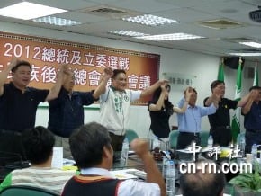 民進黨選戰進攻原住民區