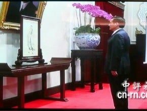 祭孔走透透　馬英九今年參與台中大典
