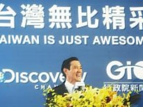 總統府之美 總統：珍惜每一天