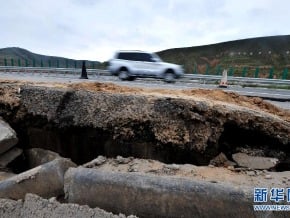 甘肅省官方回應高速公路問題 否認獻禮工程說法