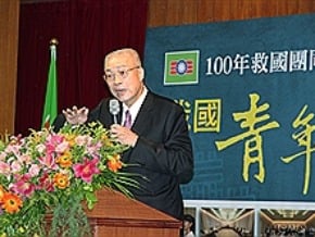 吳敦義勉青年成世界棟梁