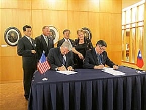 台灣將採購伊州玉米黃豆