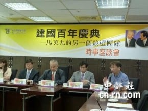 獨派智庫座談　宋系劉文雄痛批藍