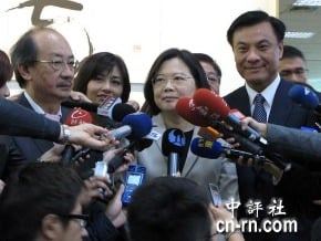 啟程訪日　蔡：兩岸區域安全是重點