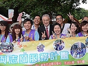 吳敦義：活化再生 農村更進步