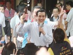 開講民生有感 馬總統尋求支持