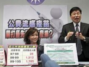 疫苗若足 開放第2波施打