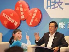 求均富公平 總統推租稅改革