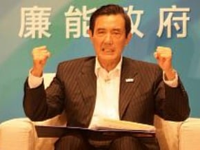 廢死議題 馬總統：慎重討論
