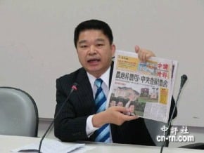 民進黨團：藍追殺蘇嘉全　讓農地暴跌三成