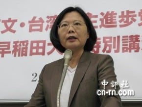 現代國家的國民應做獨立思考<br />蔡英文於日本早稻田大學授課