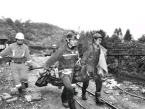 貴州礦難搜救工作結束 17死