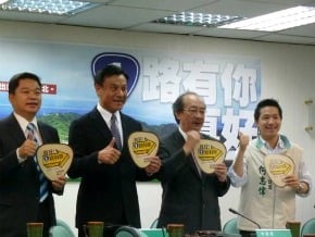 蔡英文公路長征　街景車隨行