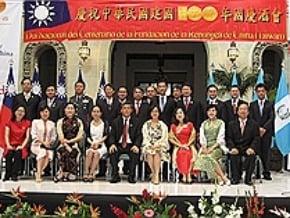 駐瓜使館舉辦建國百年國慶酒會