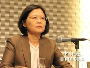 蔡：討論辛亥革命 不冀台主權受傷害  訪日結束記者會