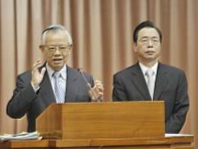彭淮南：央行不能持有人民幣
