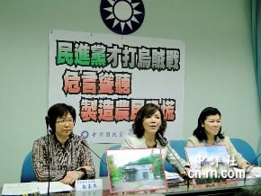 蘇案害農地大跌三成　農委會：沒這回事