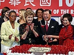 美議員承諾 持續推動台美關係