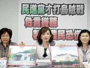 農舍爭議 農委會發文屏縣府