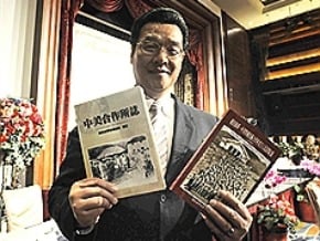 中美抗戰情報 軍情局解密