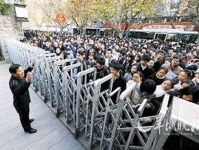 考德＝開後門？　公務員考德引發走後門擔憂
