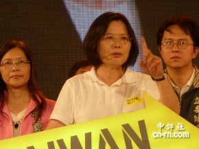 8日高雄晚會 蔡英文宣稱台灣就是中華民國