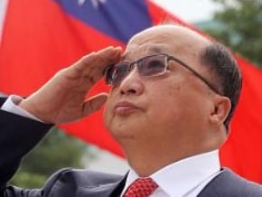 百年國慶 中市舉行升旗典禮