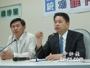 李俊毅：國民黨尚有八波針對蘇嘉全攻勢