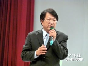 台南副市長：面對大陸是勢之必然