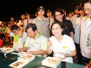 蔡英文：要有一個向前走的嘉義<br />10日嘉義縣募款餐會