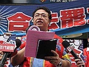 欠薪逾2億 太子汽車員工無限期罷工