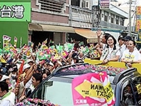 蔡英文台1線造勢 嘉義縣市受支持者歡迎 