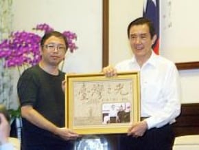 總統：數位互動藝術發揮空間大