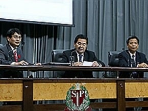 聖保羅州議會 建國百年開講