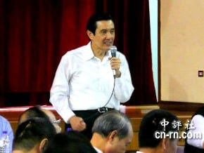 馬出席首場行動中常會