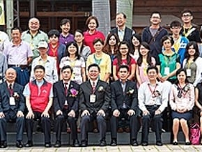 兩岸文化資產論壇 台中召開 
