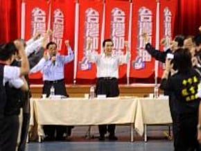 馬拚連任 啟動行動中常會