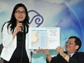 兩岸核安協議 建緊急通報熱線