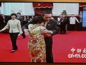 馬英九：推動兩岸和平　遵照孫中山遺訓