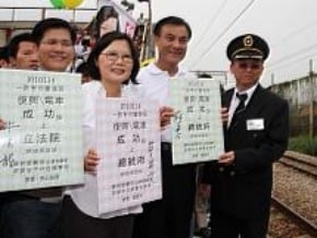 決戰中台灣 小英承諾推山手線 