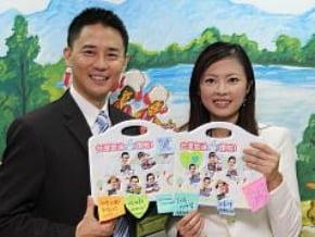 馬辦新任發言人朱康震：金溥聰19日率團訪日　