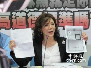 綠營指超貸　趙麗雲怒：別侮辱不相干的人！