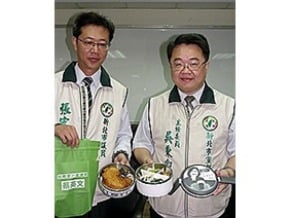 新北募款餐會 小英推萬元便當