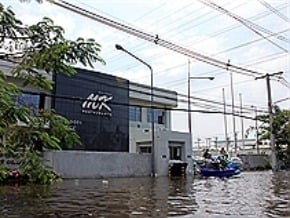 泰國大水 10台商受災