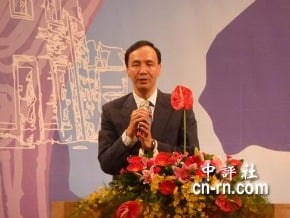 新北客家文化會議登場　大陸與國際學者與會